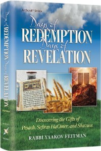 Picture of Days of Redemption Days of Revelation [Hardcover]